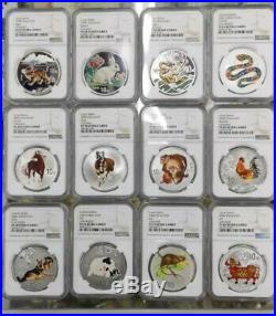 China 1998-2009 Complete Set of 12 Pcs Colored Silver Coins Chinese Lunar Year
