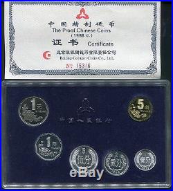 China 1998, Current Proof coins Set(6pieces) with Original Case Box+COA