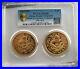 China-1998-Guangxu-One-Tael-Gold-Coin-PCGS-MS68-Gold-Plated-Set-of-2-Medals-BU-01-kl