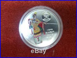 China 1999 Colored 4 Pcs of 1oz Silver Coins Set Peking Opera (1st Issue)