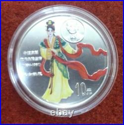 China 1999 Colored 4 Pcs of 1oz Silver Coins Set Peking Opera (1st Issue)