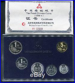 China 1999, Current Proof coins Set(6pieces) with Original Case Box+COA