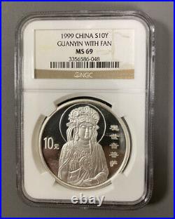 China 1999 Guanyin Mirror & Fan 1 Oz Silver Coin 2-PC Set NGC MS-68/MS-69 With COA