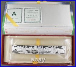 China 1999 Suzhou Garden 4 Silver 10 Yuan Coin GEM Proof Set Sealed + BOX & COA