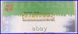 China 1999 Suzhou Garden 4 Silver 10 Yuan Coin GEM Proof Set Sealed + BOX & COA