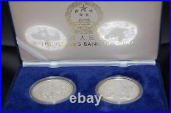 China 2 x 10 Yuan 1989 Silver Coin Set Animal Welfare Crane And Deer Pf SP102782