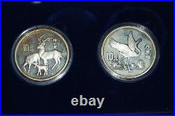 China 2 x 10 Yuan Silver 1989 Coin Set Animal Welfare Kranich And Stag Pf 49076