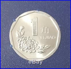China 2000 Year 6-coin Set PBC China Coin