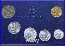 China 2000Year 6-coin Set PBC China Coin