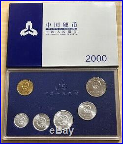 China 2000Year 6-coin Set PBC China Coin