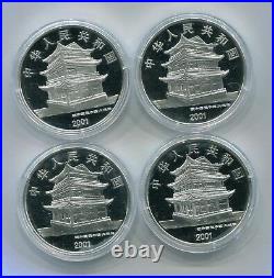 China 2001 Colored 4 Pcs of 1oz Silver Coins Set Peking Opera (3rd Issue)