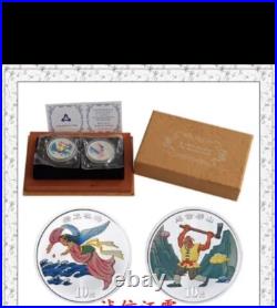 China 2001 Mythical Folktale Coloured Silver Coin 2pc 1oz 10 Yuan 1st Set