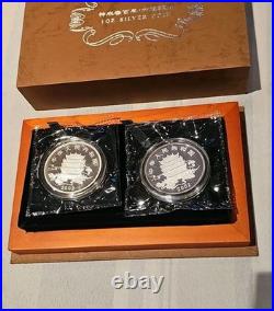 China 2002 Colored Silver 10 Yuan Coin Set (2 Pcs) Mythical Folktale, Bu-sealed