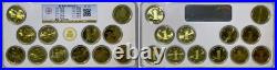 China 2003 2014 12ps Brass 1 Yuan Coins Set 1st Round of Lunar Issue ALL BU 68