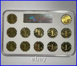 China 2003-2014 Traditional Lunar New Year Zodiac Commemorative Coin, UNC 12 PCs