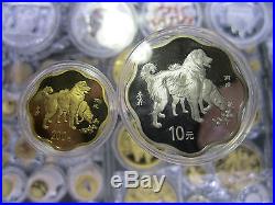 China 2006 Dog Blossom-shaped Gold and Silver Coins Set