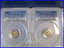 China 2007 Design Gold Panda Anniversary SET of 25 15 Yuan PCGS graded Coins