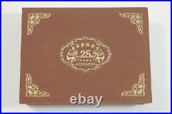 China 2007 Gold Panda 25th Anniversary 25 Coin Proof Set (1 Oz AGW) +BOX & COA