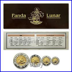 China 2007 Panda Prestige Bi-Metal 4pc Gold and Silver Proof Coins Set SKU# 7706