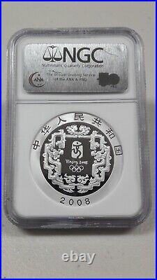 China 2008 1rd Beijing Olympic Games 4 Silver Coin Ngc Pf69 Full Set