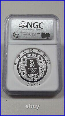 China 2008 1rd Beijing Olympic Games 4 Silver Coin Ngc Pf69 Full Set