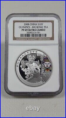 China 2008 3rd Beijing Olympic Games 4 Silver Coin Ngc Pf69 Full Set