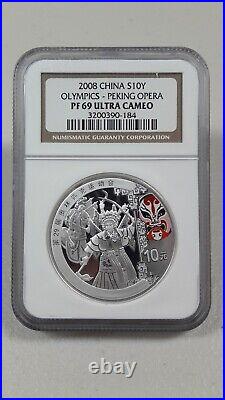 China 2008 3rd Beijing Olympic Games 4 Silver Coin Ngc Pf69 Full Set