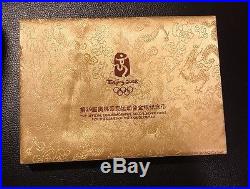 China 2008 Beijing Olympic Coin Series 3 (6) Coin Gold & Silver Set