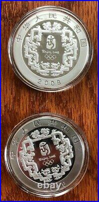 China 2008 Beijing Olympic Games Complete 4-Coin Silver Set with boxes and coa's