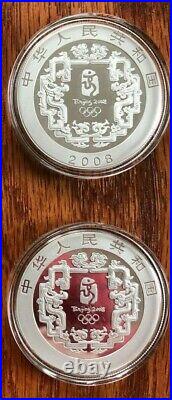 China 2008 Beijing Olympic Games Complete 4-Coin Silver Set with boxes and coa's