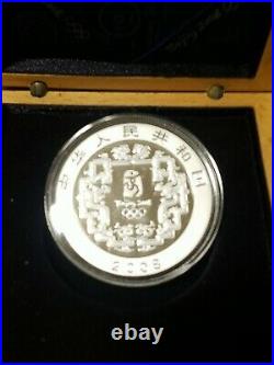 China 2008 Beijing Olympic Games Complete 4 Silver Proof Coin Set 10 Yuan Boxes