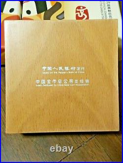 China 2008 Beijing Olympic Games Complete 4 Silver Proof Coin Set 10 Yuan Boxes