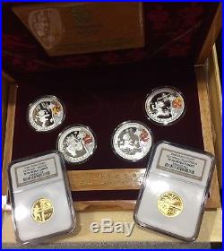 China 2008 Beijing Olympic Gold & Silver 6 Coin Set. Gold is NGC PF70