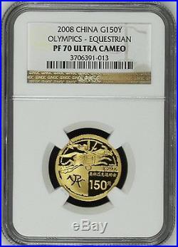 China 2008 Beijing Olympic Set 6 Gold Silver Coins Series I Children NGC PF68-70