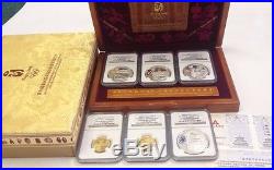 China 2008 Beijing Olympic Set 6 Gold Silver Coins Series II NGC PF69-70