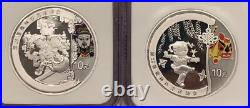 China 2008 Beijing Proof Olympics Series I Silver Coin 4-pc Set NGC PF 70 PR70