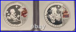 China 2008 Beijing Proof Olympics Series I Silver Coin 4-pc Set NGC PF 70 PR70