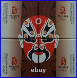 China 2008 Beijing XXIX Olympics Silver Proof 10 Yuan 4 Coin Set Series III China 2008 Beijing XXIX Olympics Silver Proof 10 Yuan 4 Coin Set Series III