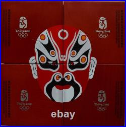 China 2008 Beijing XXIX Olympics Silver Proof 10 Yuan 4 Coin Set Series III China 2008 Beijing XXIX Olympics Silver Proof 10 Yuan 4 Coin Set Series III