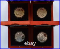 China 2008 Beijing XXIX Olympics Silver Proof 10 Yuan 4 Coin Set Series III China 2008 Beijing XXIX Olympics Silver Proof 10 Yuan 4 Coin Set Series III