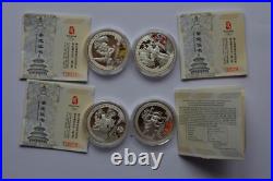 China 2008 Beijing XXIX Olympics Silver Proof 10 Yuan 4 Coin Set Series III China 2008 Beijing XXIX Olympics Silver Proof 10 Yuan 4 Coin Set Series III