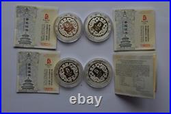 China 2008 Beijing XXIX Olympics Silver Proof 10 Yuan 4 Coin Set Series III China 2008 Beijing XXIX Olympics Silver Proof 10 Yuan 4 Coin Set Series III