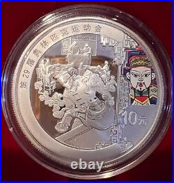 China 2008 Olympic Games III Set of 4 x 1 Oz Pure Silver Proof Coins 10 each