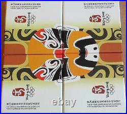 China 2008 Series 1 Olympic 99.9% Silver 4 Coin Proof Set (S10Y)