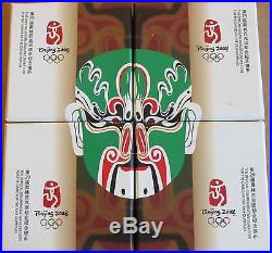 China 2008 Series 2 Olympic 99.9% Silver 4 Coin Proof Set (S10Y)