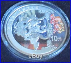 China 2008 Series 3 Olympic 99.9% Silver 4 Coin Proof Set (S10Y)