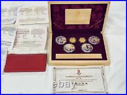 China 2008 Six Coin Olympic Silver & Gold Commemorative Set- Series 1