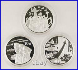 China 2009 50th Anniversary of the Founding of PRC 1 Oz Silver 3 Coin Proof Set