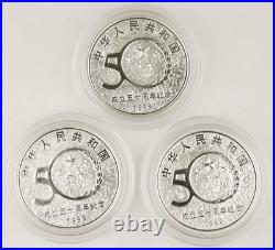 China 2009 50th Anniversary of the Founding of PRC 1 Oz Silver 3 Coin Proof Set
