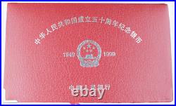 China 2009 50th Anniversary of the Founding of PRC 1 Oz Silver 3 Coin Proof Set